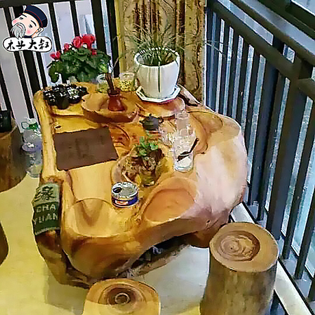 根雕茶台整体