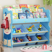 儿童玩具收纳架幼儿园超大容量多层卡通玩具置物架玩具架子收纳架