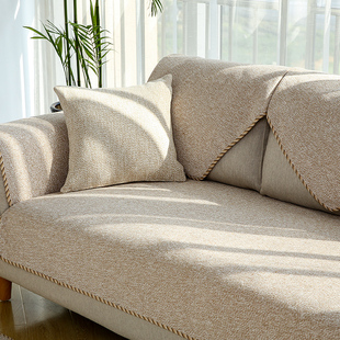 北欧简约沙发垫布艺四季通用防滑棉麻，纯色坐垫靠背巾盖布沙发套罩