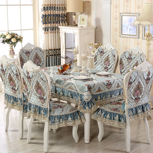 高档欧式餐桌布艺椅垫椅套套装加大椅子套圆桌布茶几布。