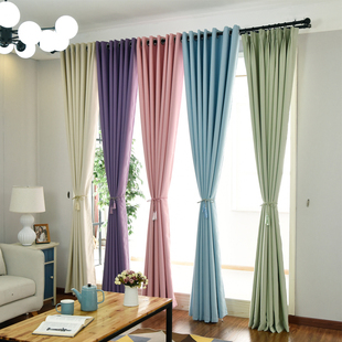 北欧风格客厅卧室纯色素色，遮光窗帘成品简约现代飘窗平面窗隔断帘