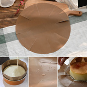 6寸8寸蛋糕模脱模垫家用烘焙工具油纸乳酪戚风耐高温油布烤箱用