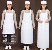 背带白色布围裙(布围裙，)套袖套装鸭舌帽纺织厂，围裙白色厨房工作服男士