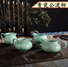 龙泉青瓷公道杯鲤鱼茶具，配件过滤器小号功夫茶，莲花杯陶瓷分茶器
