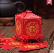 中式结婚喜糖盒子小号中国风，创意花轿糖果盒，婚礼庆喜糖包装纸盒