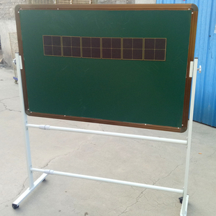 定制幼儿园用80x120双面磁性，小黑板绿板大白板支架式可移动带轮子