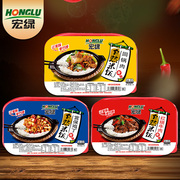 宏绿自热米饭420g*3盒自加热旅游户外方便速食快餐米饭自熟方便饭