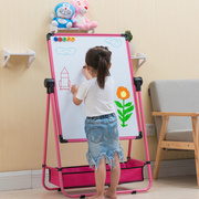 儿童画板宝宝双面磁性教学家用小黑板，涂色涂鸦支架式可擦写字白板