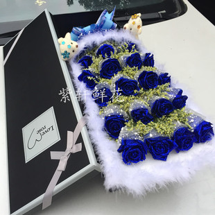 蓝色妖姬蓝玫瑰鲜花礼盒11朵19朵生日送花纪念日送女友节日礼物