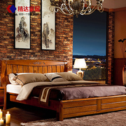 精达 1.5现代中式实木床 仿古1.8米金丝楠木双人床 别墅卧室婚床