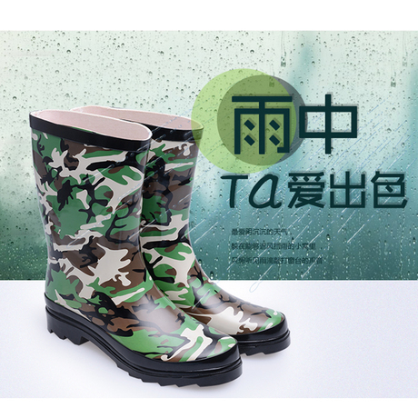 儿童雨靴橡胶