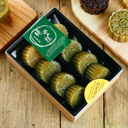 烘焙西式糕点纸盒绿豆糕包装盒端午礼盒吸塑盒月饼盒寿司盒送贴纸