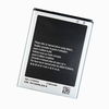 EB-L1F2HVU适用三星GT-i9250电板Galaxy Nexus/3i515手机i577电池