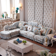 欧式布艺沙发客厅组合整装小户型转角可拆洗简欧田园实木花雕贵妃