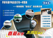 自动离合器自动王手动挡改自动档智能改不踩离合器香港天车机器人