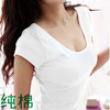 2023韩版纯棉短袖T恤女夏装修身体恤女打底衫白色紧身半袖女装