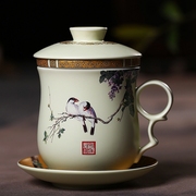 景德镇陶瓷茶杯带盖过滤水杯四件套陶瓷泡茶杯茶具办公会议个人杯
