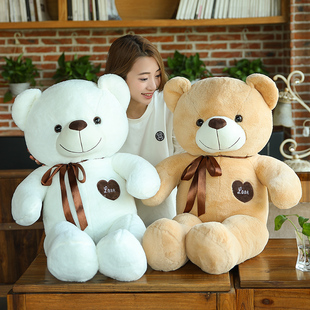正版毛绒玩具泰迪熊抱枕巨型公仔超大号2米1.6m女生睡觉抱1.2娃娃