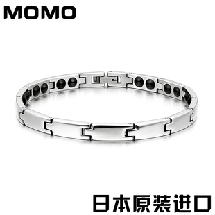 日本MOMO纯钛手环锗手链磁疗防辐射抗疲劳运动手链负离子手链