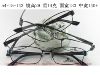airwalk美国纯钛全框眼镜架，aw-120p黑灰男女扁框