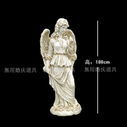 欧式树脂人物天使雕塑女神雕像家居装饰品落地摆件婚庆道具