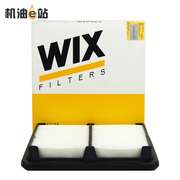 维克斯空气滤清器格wa6253适用于雪佛兰，(上海通用)乐驰0.8l1.0l