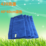 洗车毛巾超细纤维擦无痕魔力巾，大号加厚吸水擦车，布保洁(布保洁)用品60160