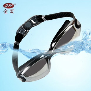 防水防雾泳镜男女成人通用2024时尚专业镀膜大框高清游泳眼镜