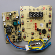 九阳电压力煲配件JYY-50YS21 JYY-60YS21显示板电源板控制电脑板