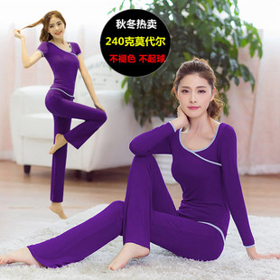 韩版加厚加大码瑜伽健身舞蹈服套装显瘦宽松两件套女士舞服