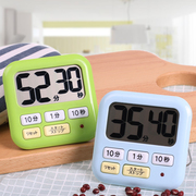 日本lec计时器学生秒表闹钟，提醒器厨房，定时器电子倒计时器大声音