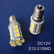 高品质 DC12V 4W E12 LED灯泡 光源 E12 LED 水晶装饰灯泡 玉米灯