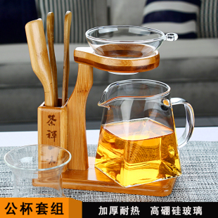 耐热玻璃公道杯加厚玻璃分，茶器大号茶海过滤茶漏功夫茶具茶道配件