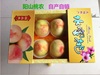 桃子 正宗无锡阳山水蜜桃无锡水蜜桃礼盒装5两 8只精装新鲜
