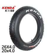 kenda建大26寸20x4.0雪地车沙滩超宽车胎自行车内外胎电动车k1188