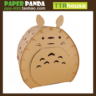 PAPER PANDA 超大号幼儿园儿童游戏屋动物玩具屋子纸房子宝宝帐篷