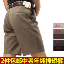 <em>短裤</em>热销爆款|女式短裤,<em>夜店短裤妩媚旳女生</em>|淘