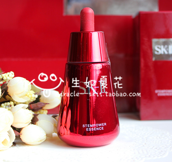 现货 SKII\/SK-II\/SK2 南京专柜代购 肌源修护精华