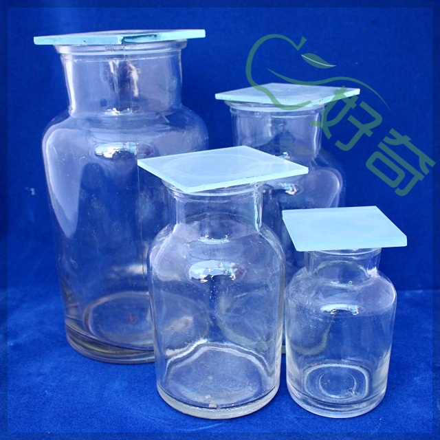 优质玻璃 集气瓶 气体收集瓶 60ml|一淘网优惠