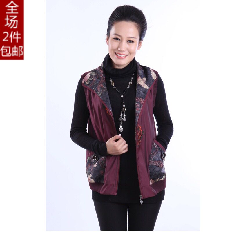 中老年人女装<em>春秋装女士马夹</em> 中年妇女时尚坎