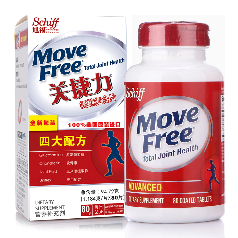 Schiff旭福 Move Free 氨基葡萄糖 氨糖 软骨素