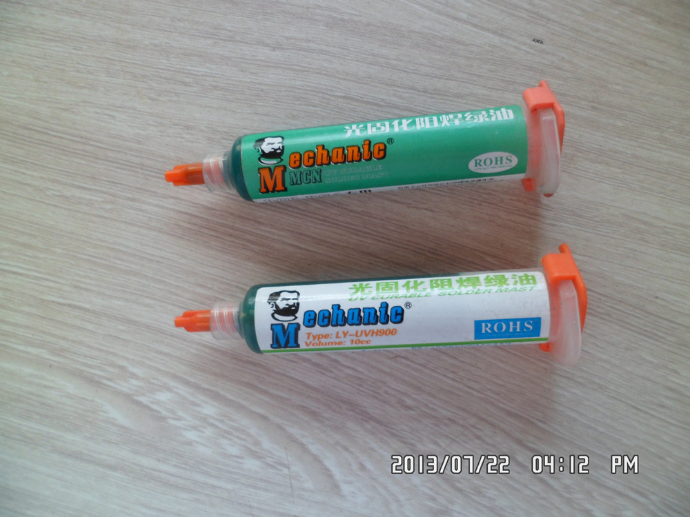 紫外线绿油--手机电路板绝缘漆,飞线固定用|一