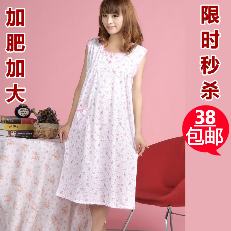 <em>夏季特大码</em>背心睡裙 女XXXXL<em>无袖</em>睡裙纯棉中