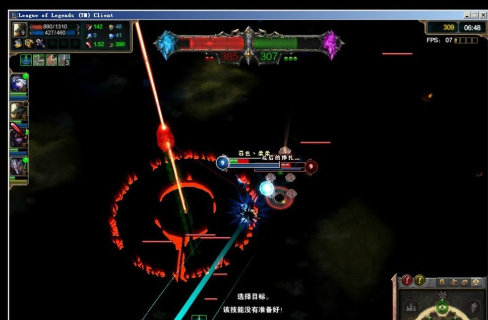 英雄联盟\/英雄联盟黑屏辅助\/虚拟机多开\/0人工