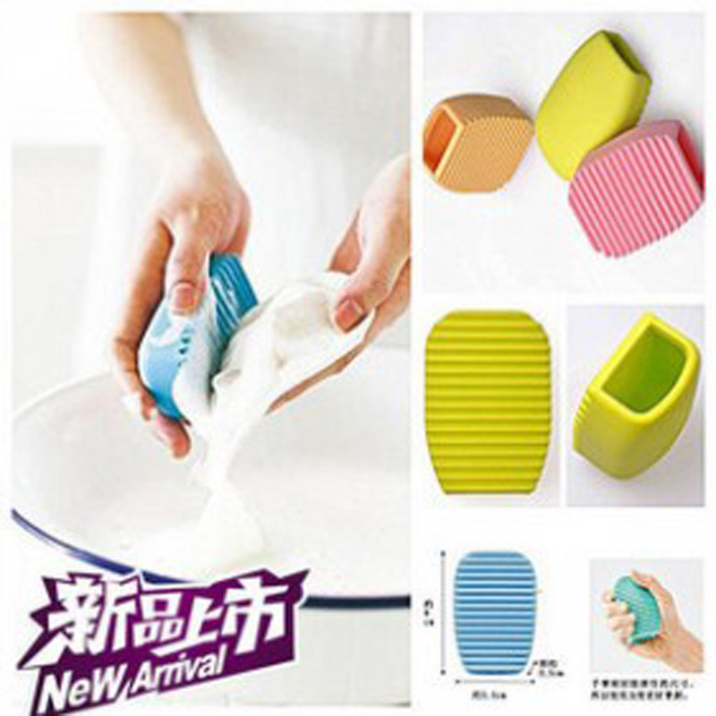 搓衣板 创意<em>生活</em>小<em>用品</em>大学男<em>女生</em>宿舍寝室必