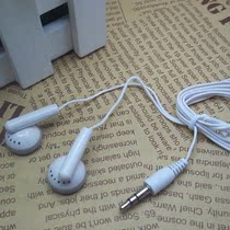 nfc耳机热销爆款|索尼nfc蓝牙耳机,魔声nfc耳机