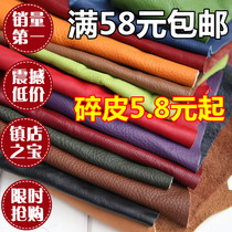<em>女娲造人</em>热销爆款|<em>女娲造人的</em>传说,女娲造人读