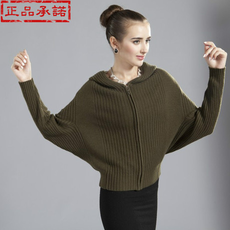 【舞尽温柔】女士蝙蝠衫<em>带帽</em>休闲<em>短款</em>针织衫韩