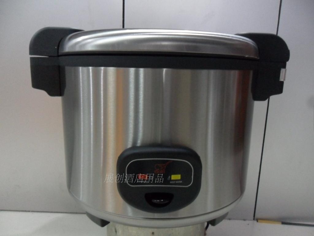 象好品牌SH-608专业商用不锈钢电饭锅-煮饭锅