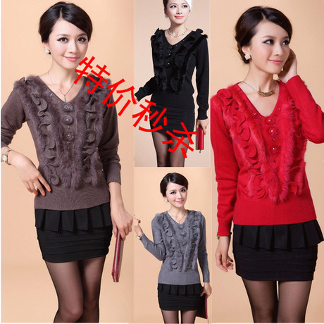 【王帅tbw】2013<em>秋冬短款</em>修身套头<em>打底</em>衫<em>毛衣</em>